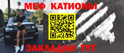 скорость mdpv Уссурийск