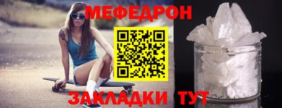 скорость mdpv Уссурийск