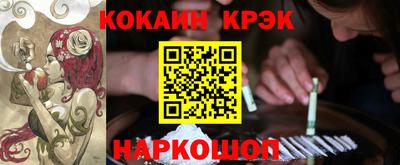 сатива Усть-Джегута