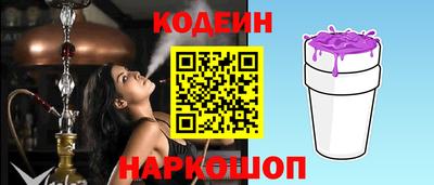 скорость mdpv Уссурийск