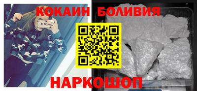 скорость mdpv Уссурийск