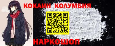 скорость mdpv Уссурийск