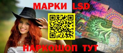 меф VHQ Усть-Илимск
