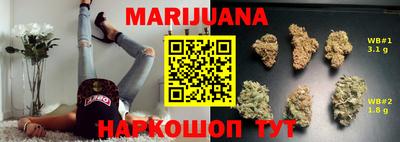 меф VHQ Усть-Илимск