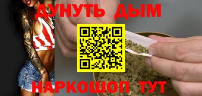 скорость mdpv Уссурийск