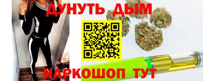 скорость mdpv Уссурийск