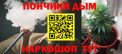 меф VHQ Усть-Илимск