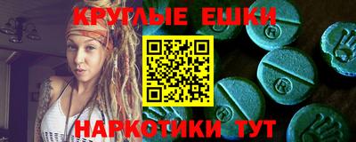 сатива Усть-Джегута
