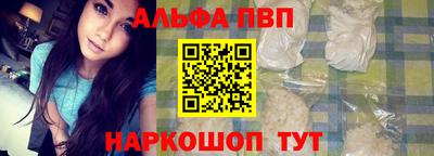 скорость mdpv Уссурийск