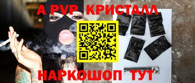 сатива Усть-Джегута