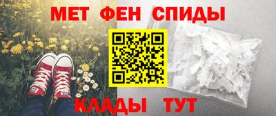 скорость mdpv Уссурийск