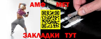 скорость mdpv Уссурийск
