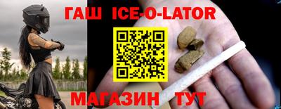 меф VHQ Усть-Илимск