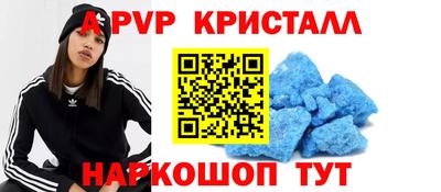 скорость mdpv Уссурийск
